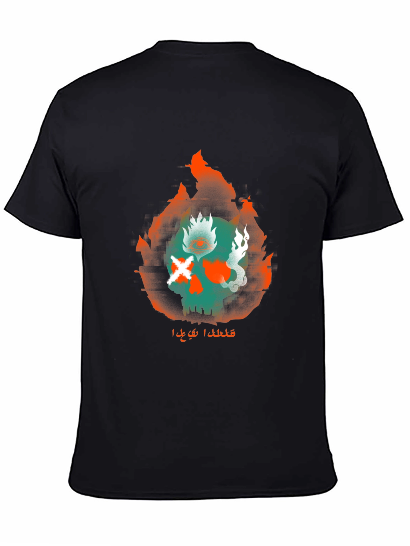 Fiery Skull Graphic Tee - Urban Style Black T-Shirt