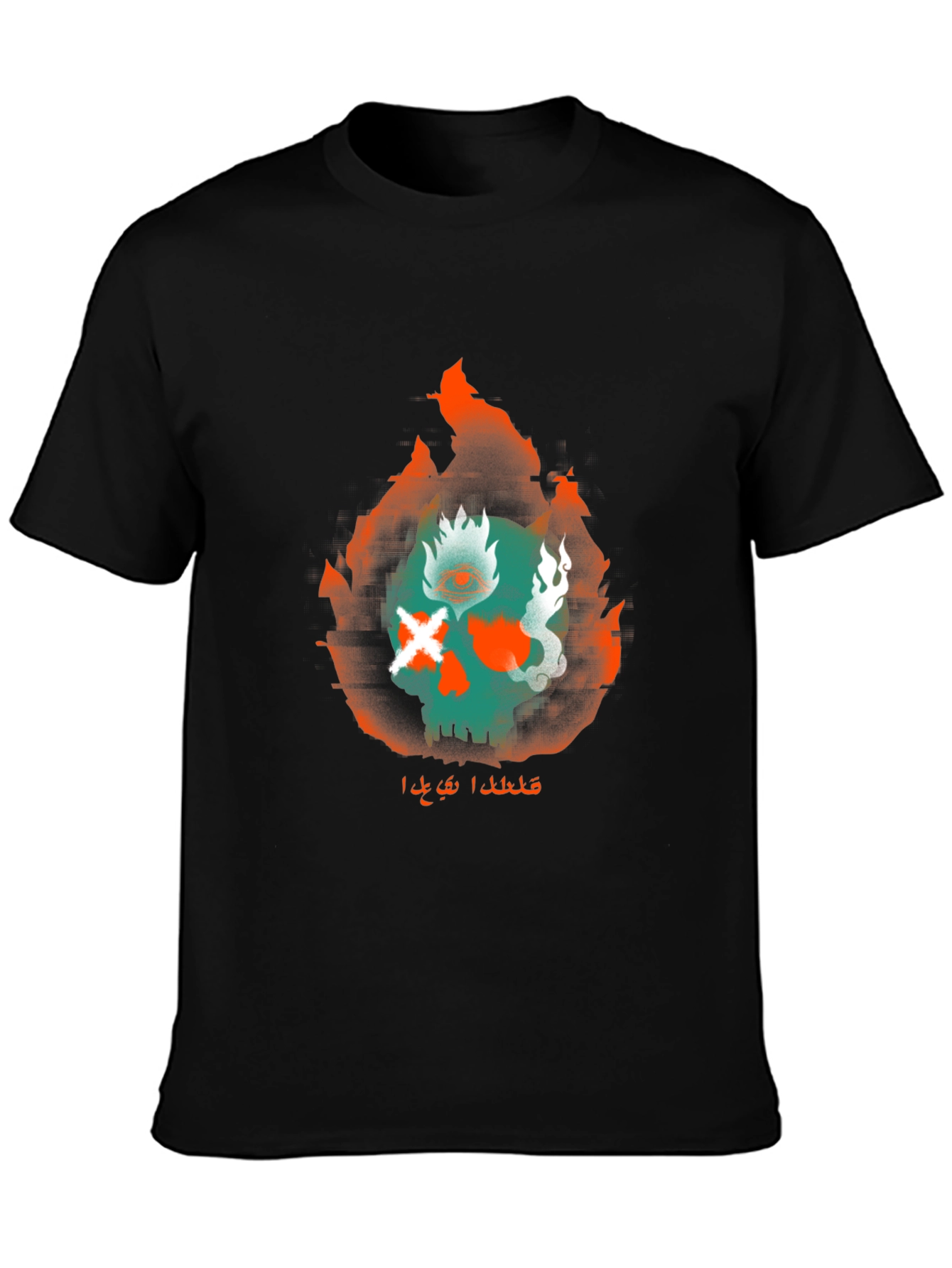 Fiery Skull Graphic Tee - Urban Style Black T-Shirt
