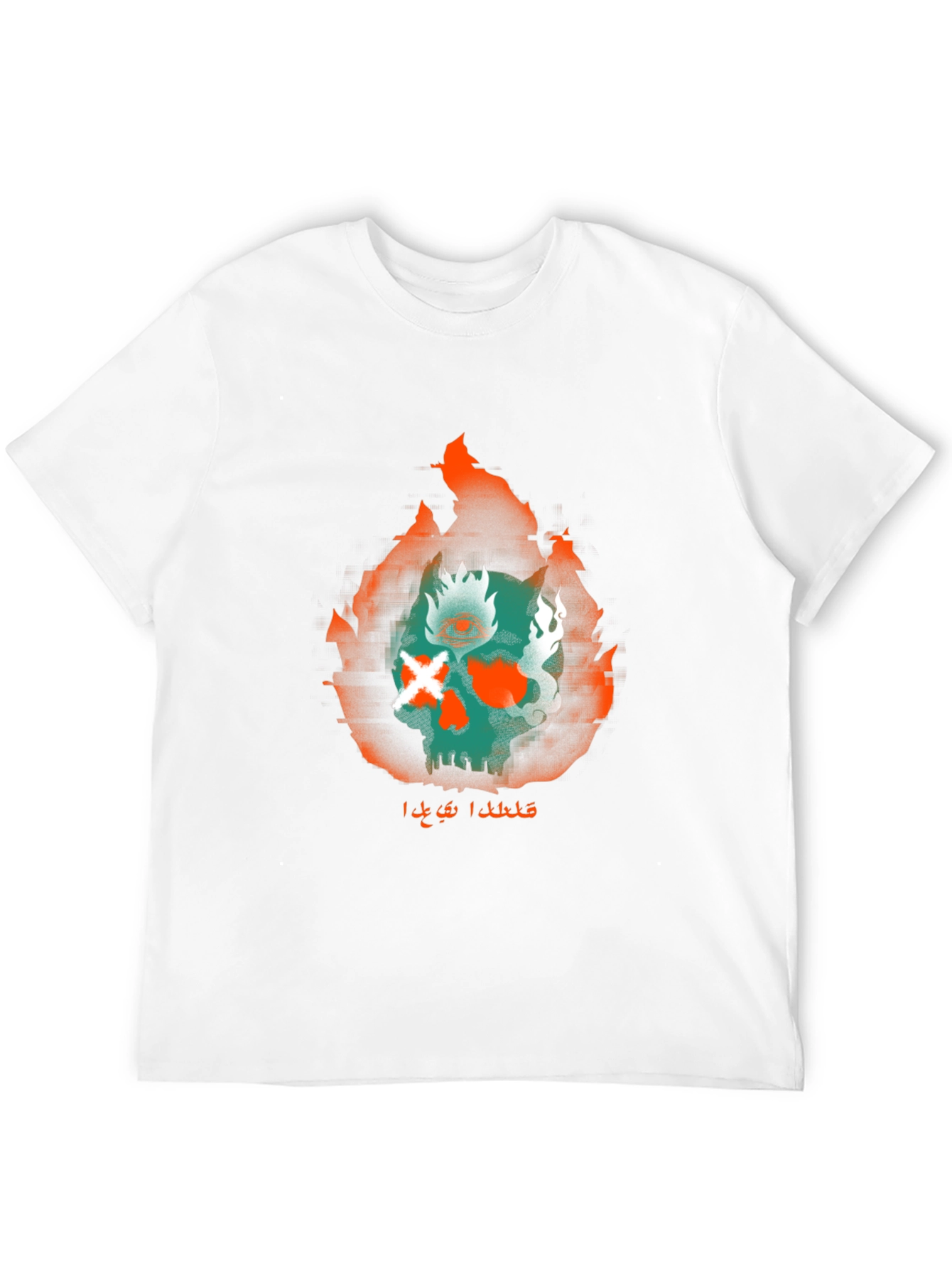 Fiery Skull Graphic Tee - Urban Style Black T-Shirt