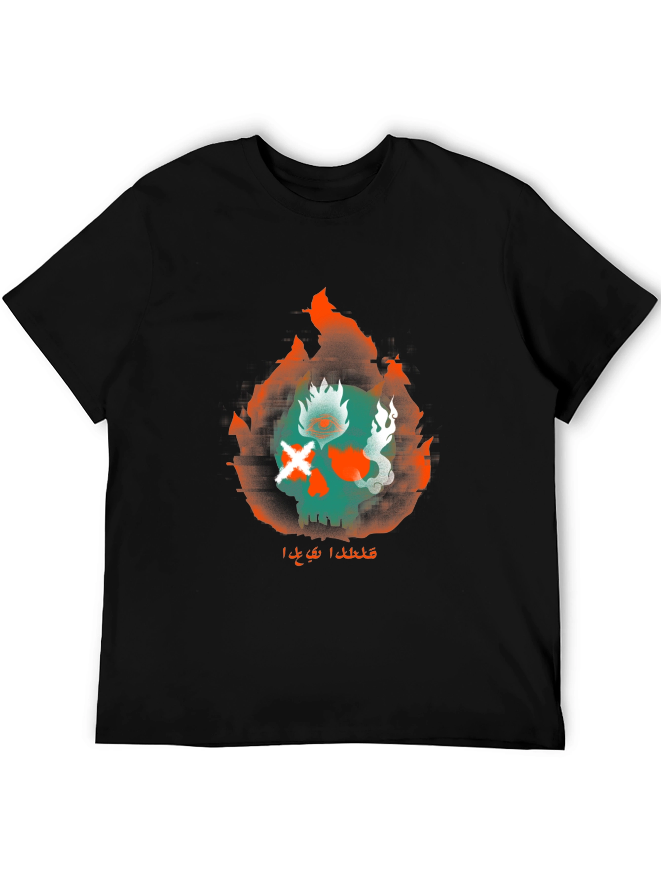 Fiery Skull Graphic Tee - Urban Style Black T-Shirt