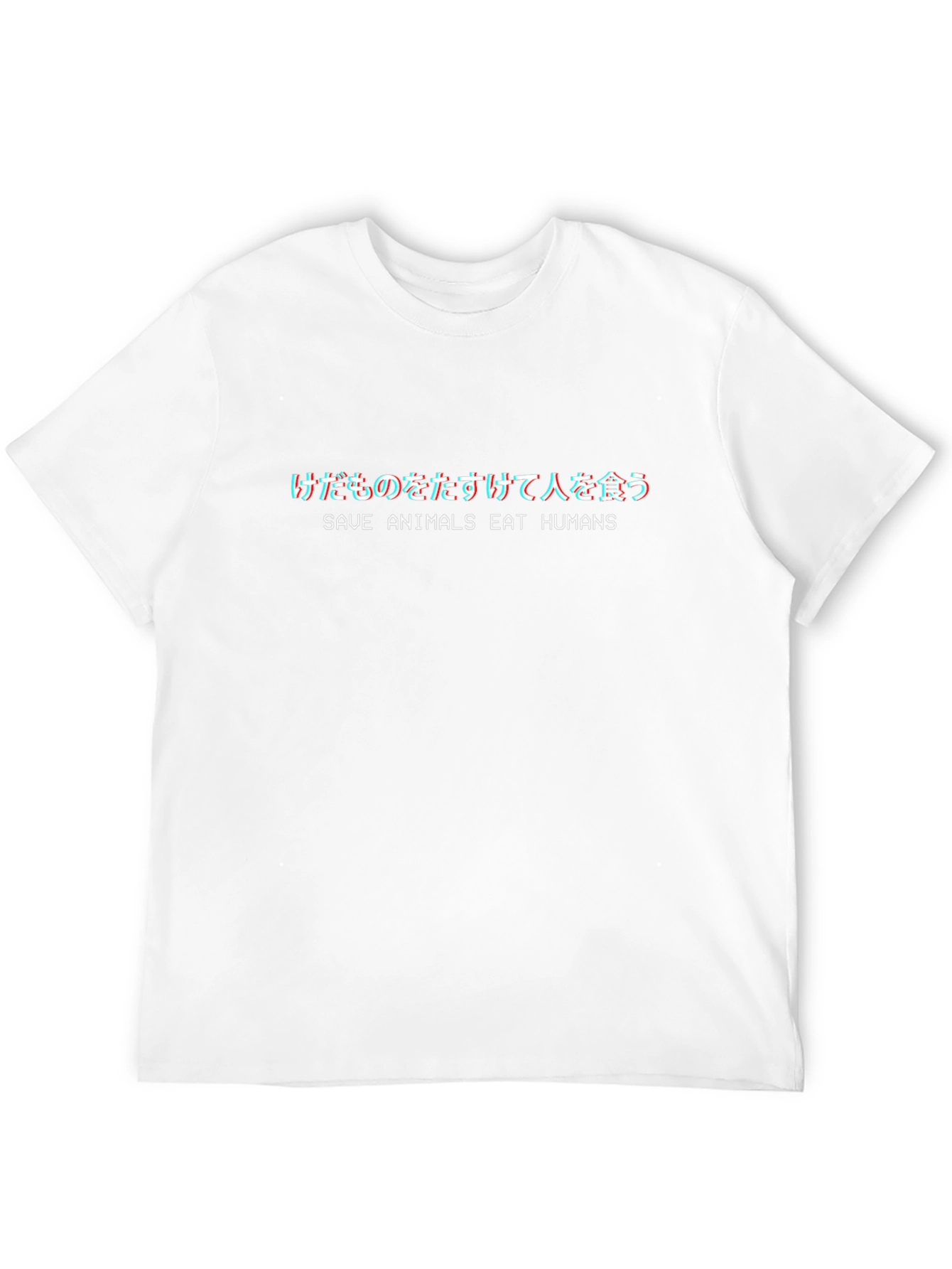 Save Animals Eat Humans Black Graphic Tee