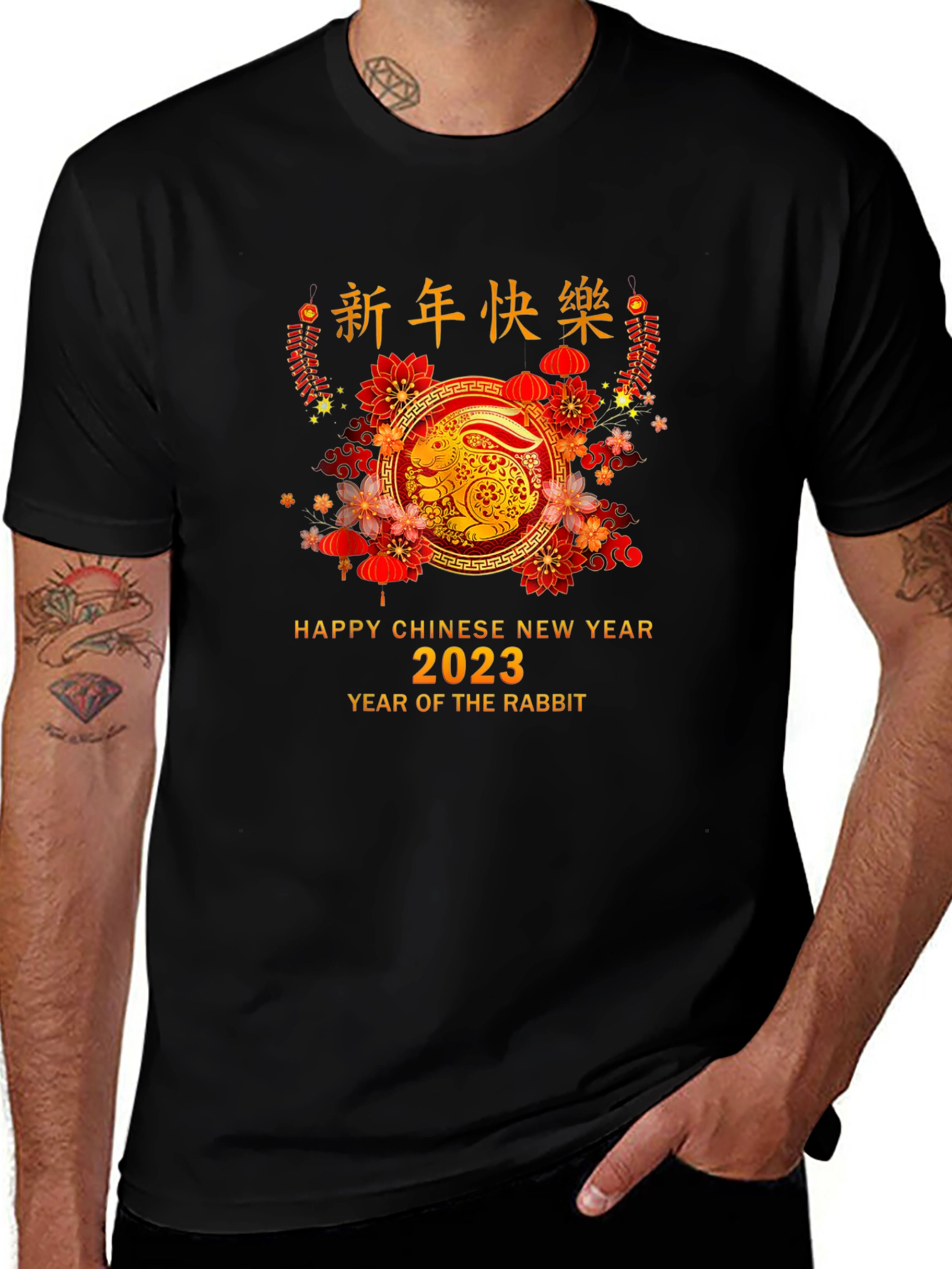 Chinese New Year Rabbit 2023 Black T-Shirt