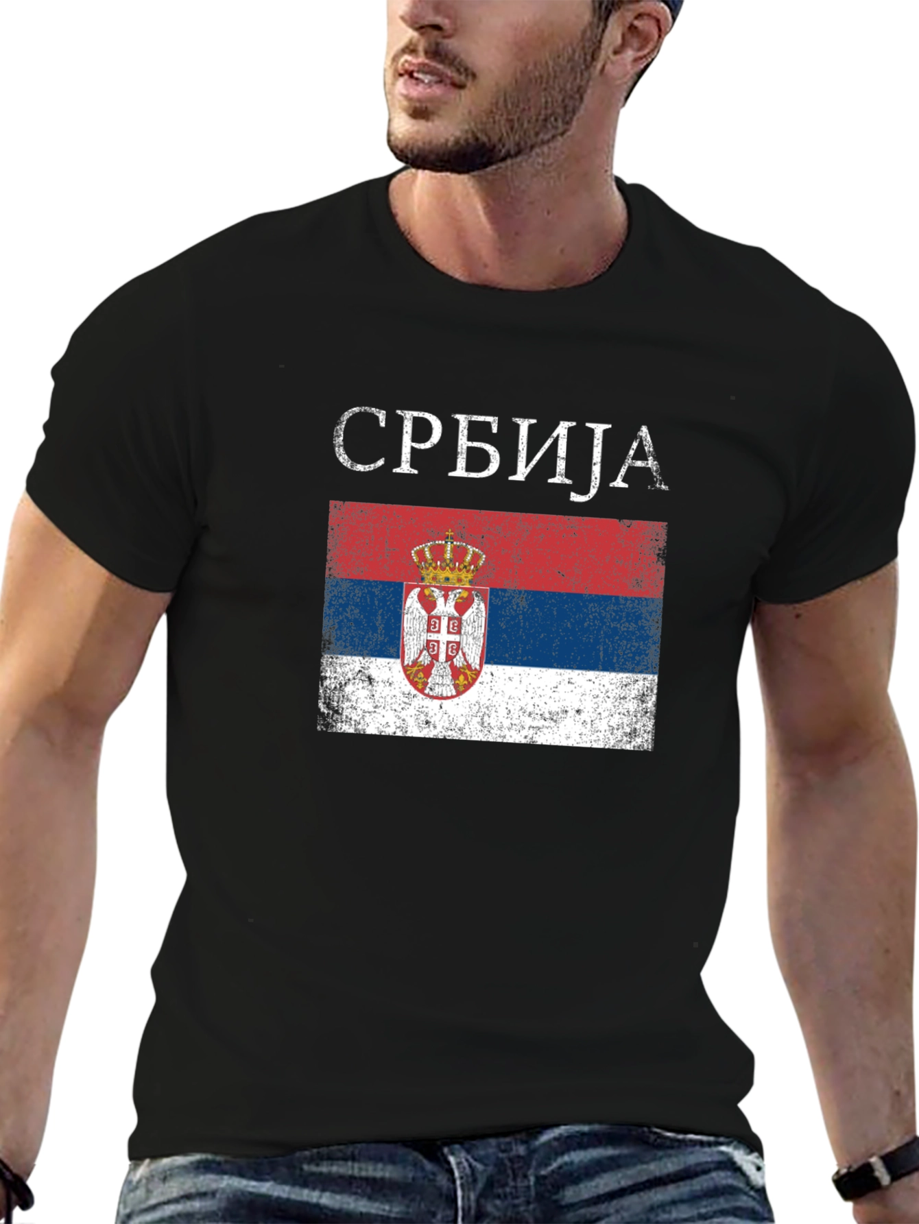 Serbia Flag T-Shirt - Serbian Pride