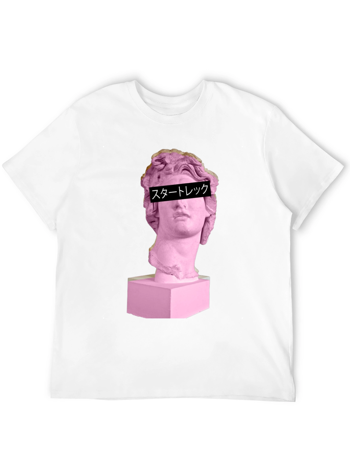 Vaporwave Aesthetic Statue Graphic Tee