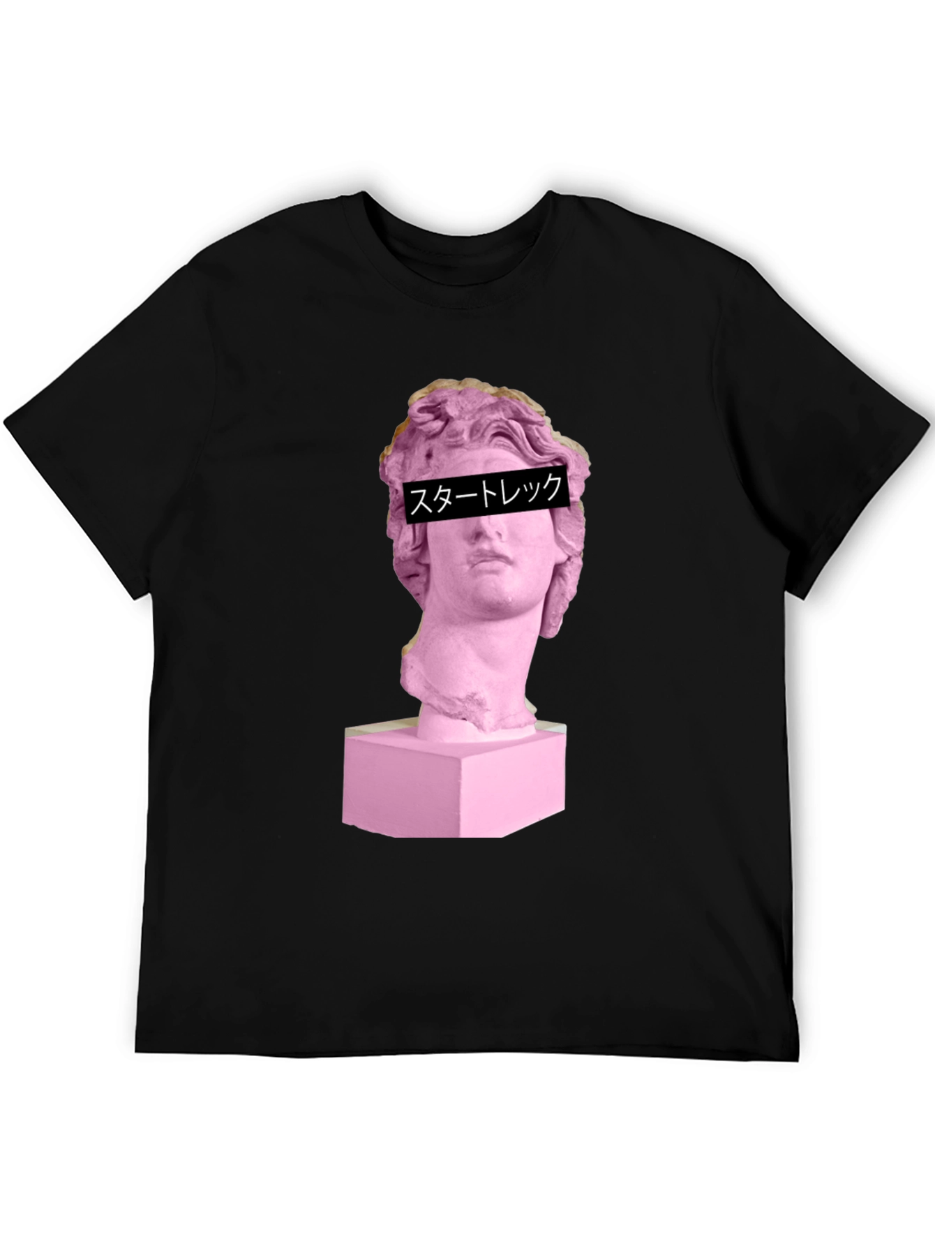 Vaporwave Aesthetic Statue Graphic Tee