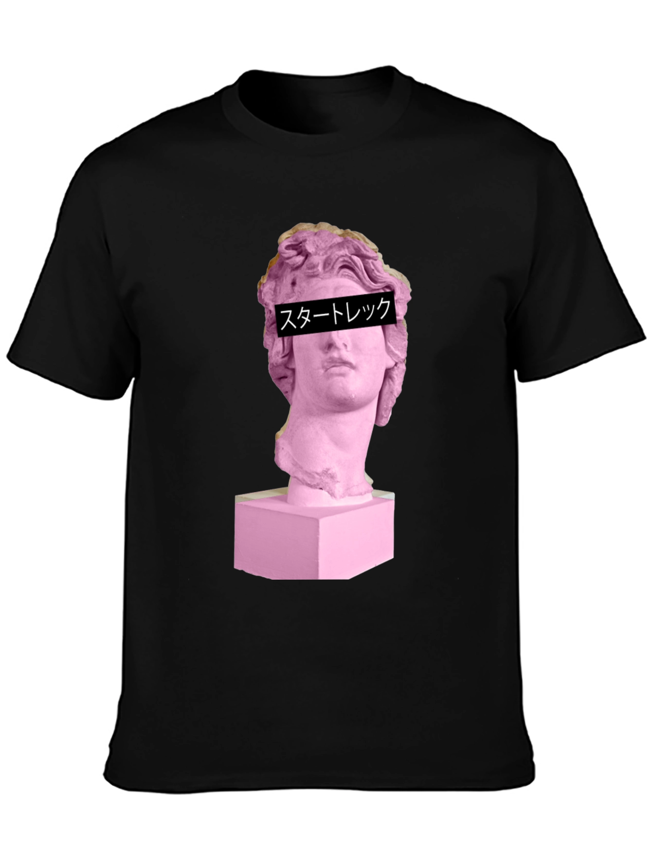 Vaporwave Aesthetic Statue Graphic Tee
