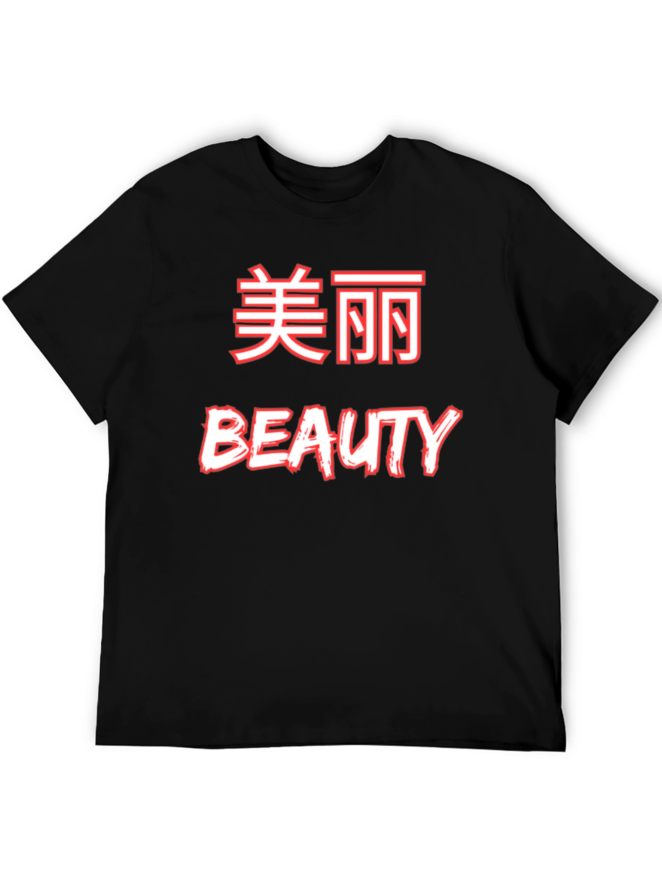 Beauty Graphic Tee