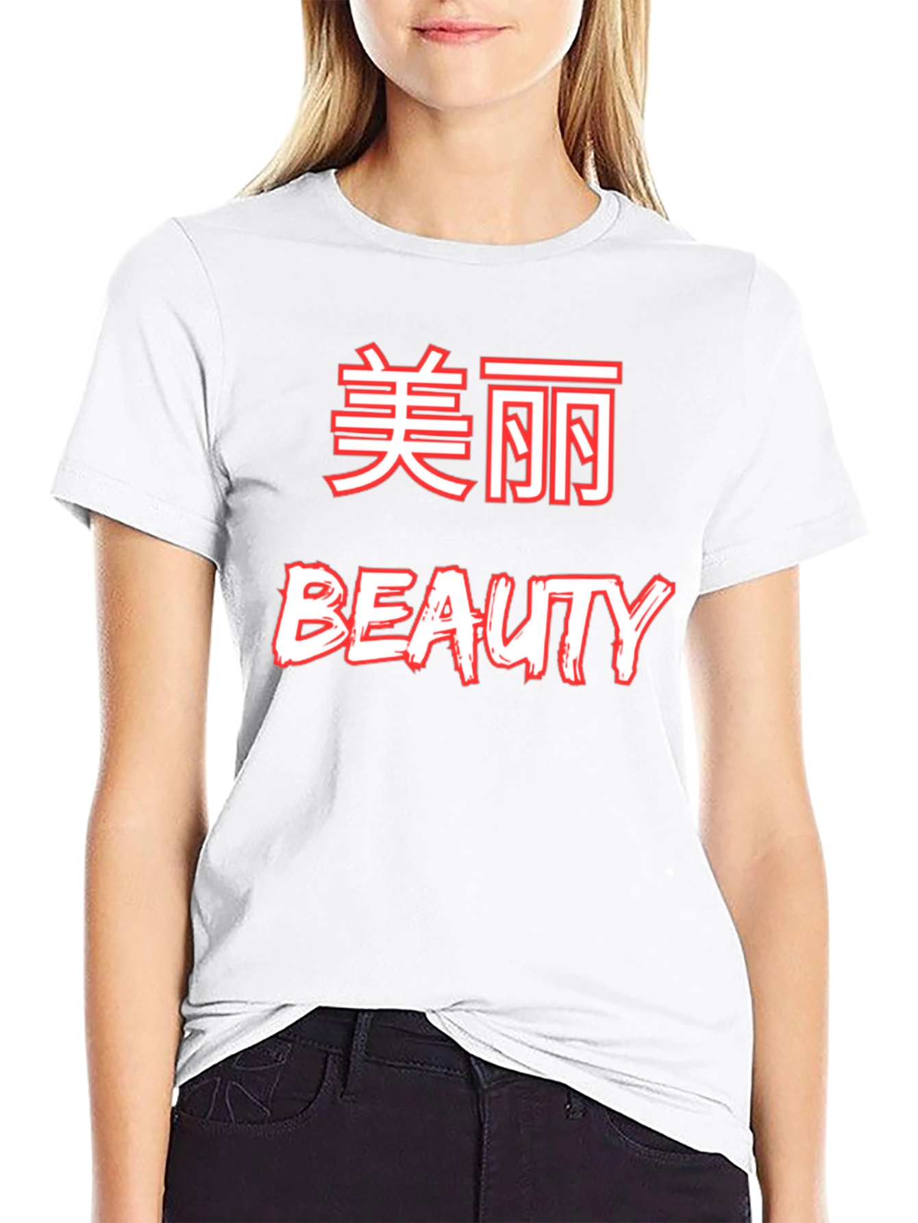 Beauty Graphic Tee
