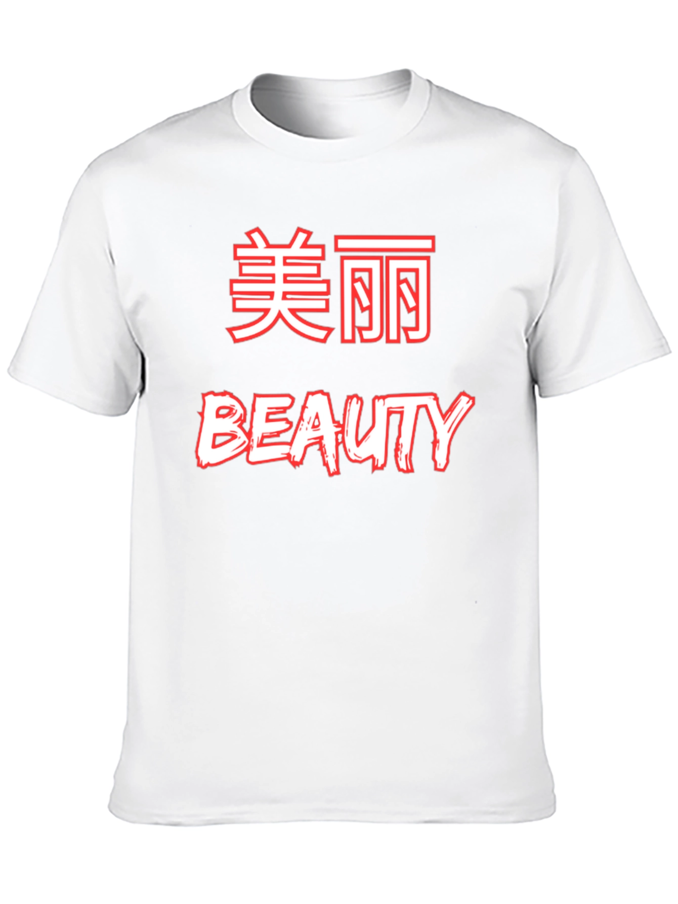 Beauty Graphic Tee