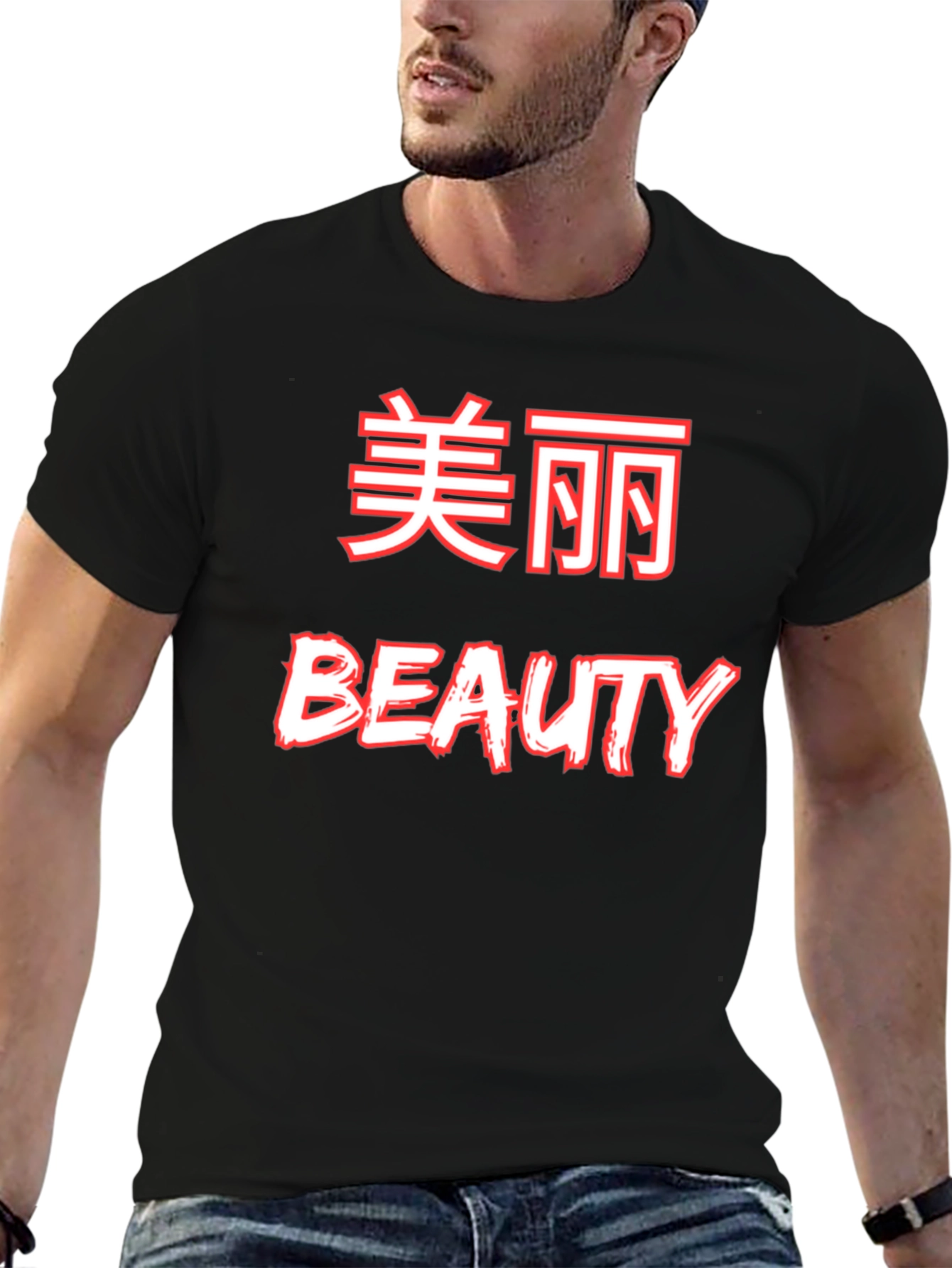 Beauty Graphic Tee