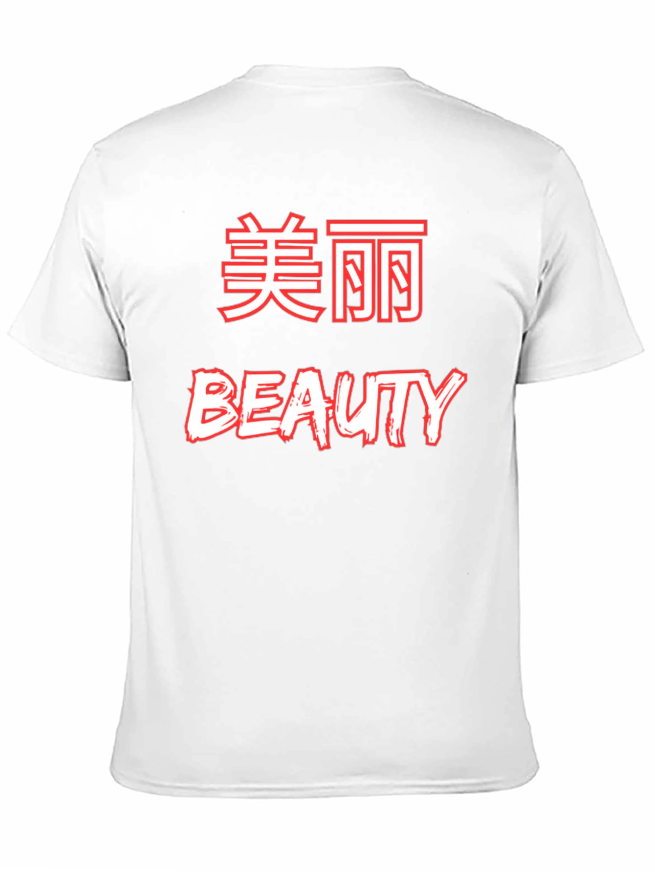 Beauty Graphic Tee