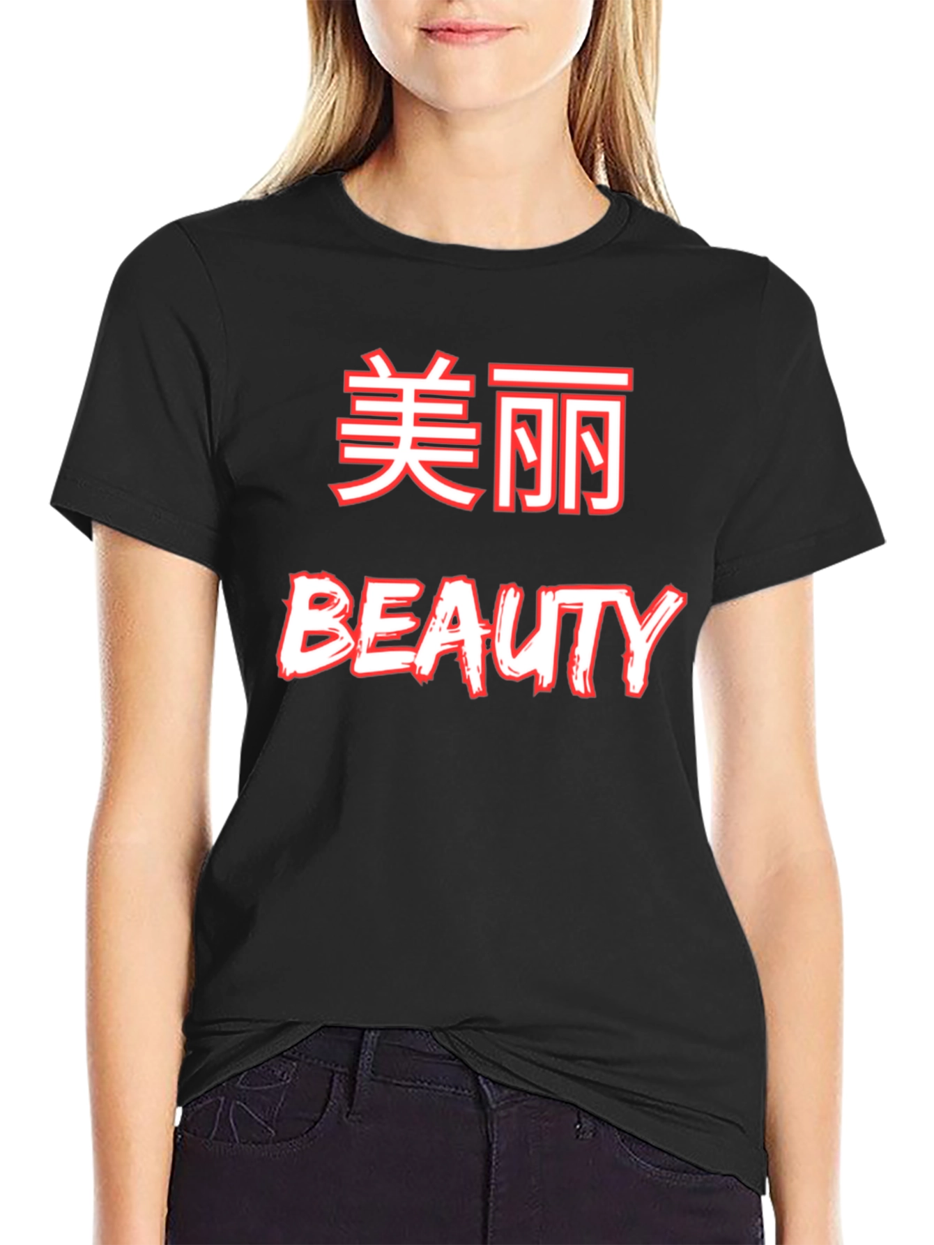 Beauty Graphic Tee