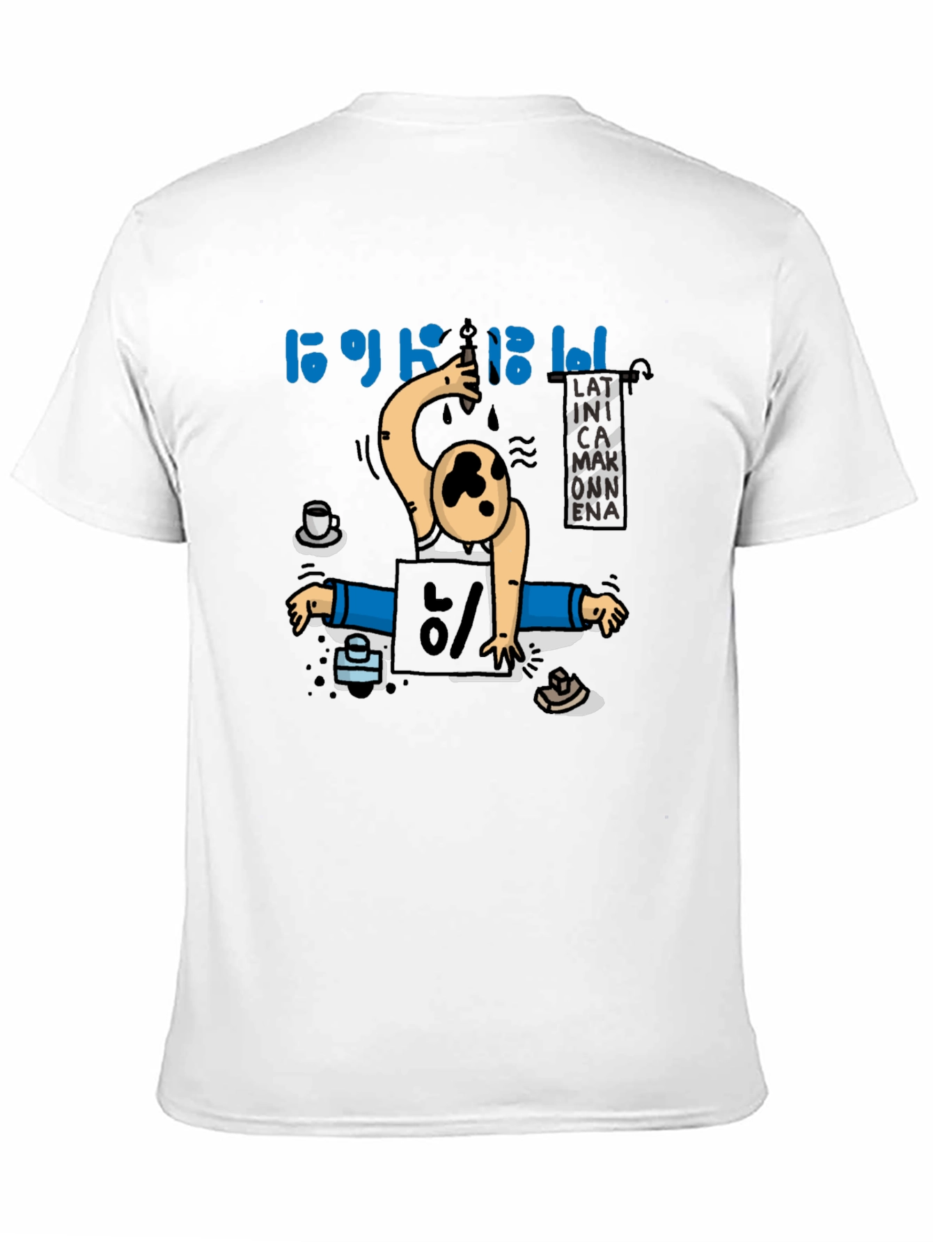 Humorous Graphic Print Black T-Shirt
