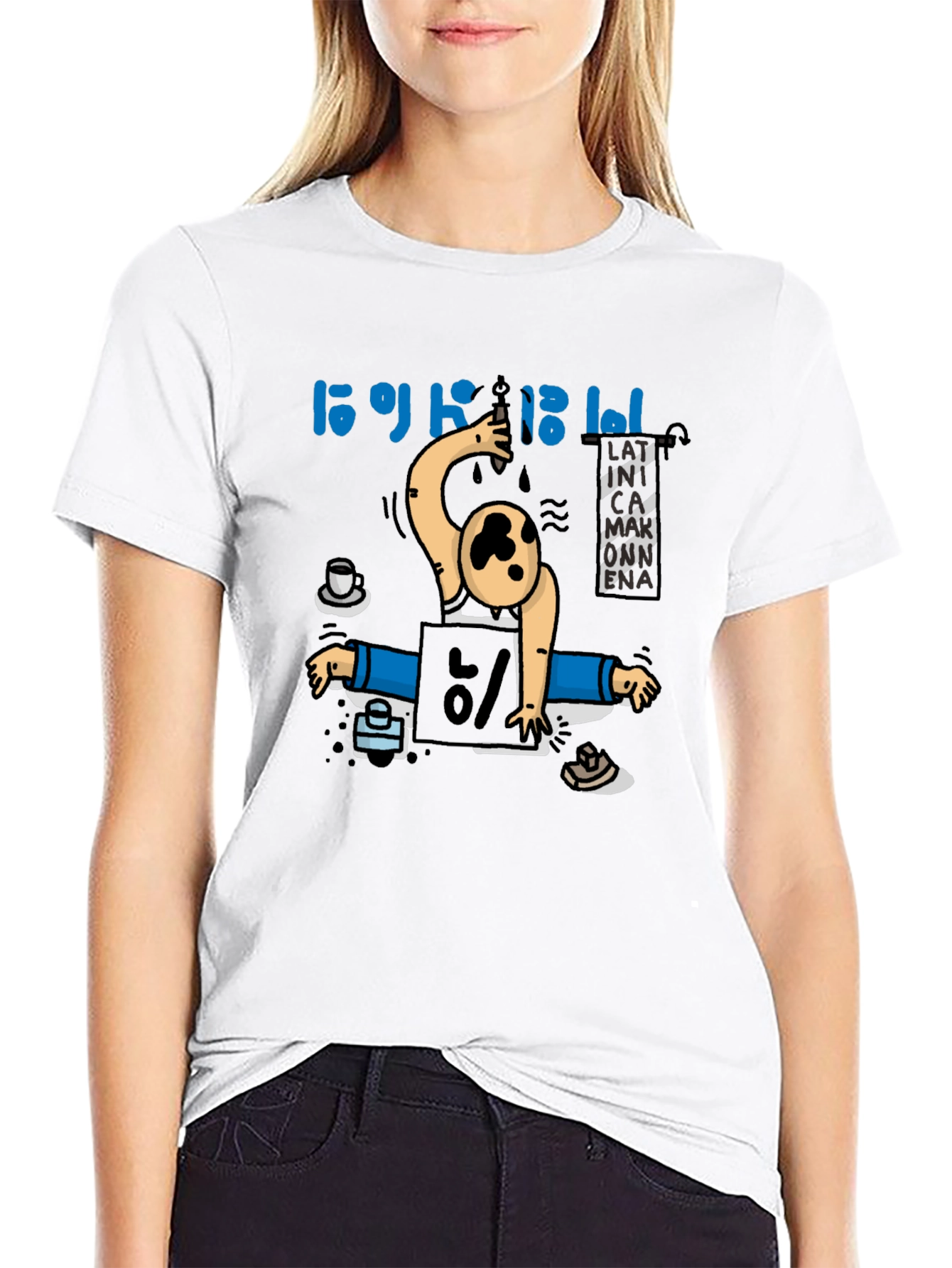 Humorous Graphic Print Black T-Shirt