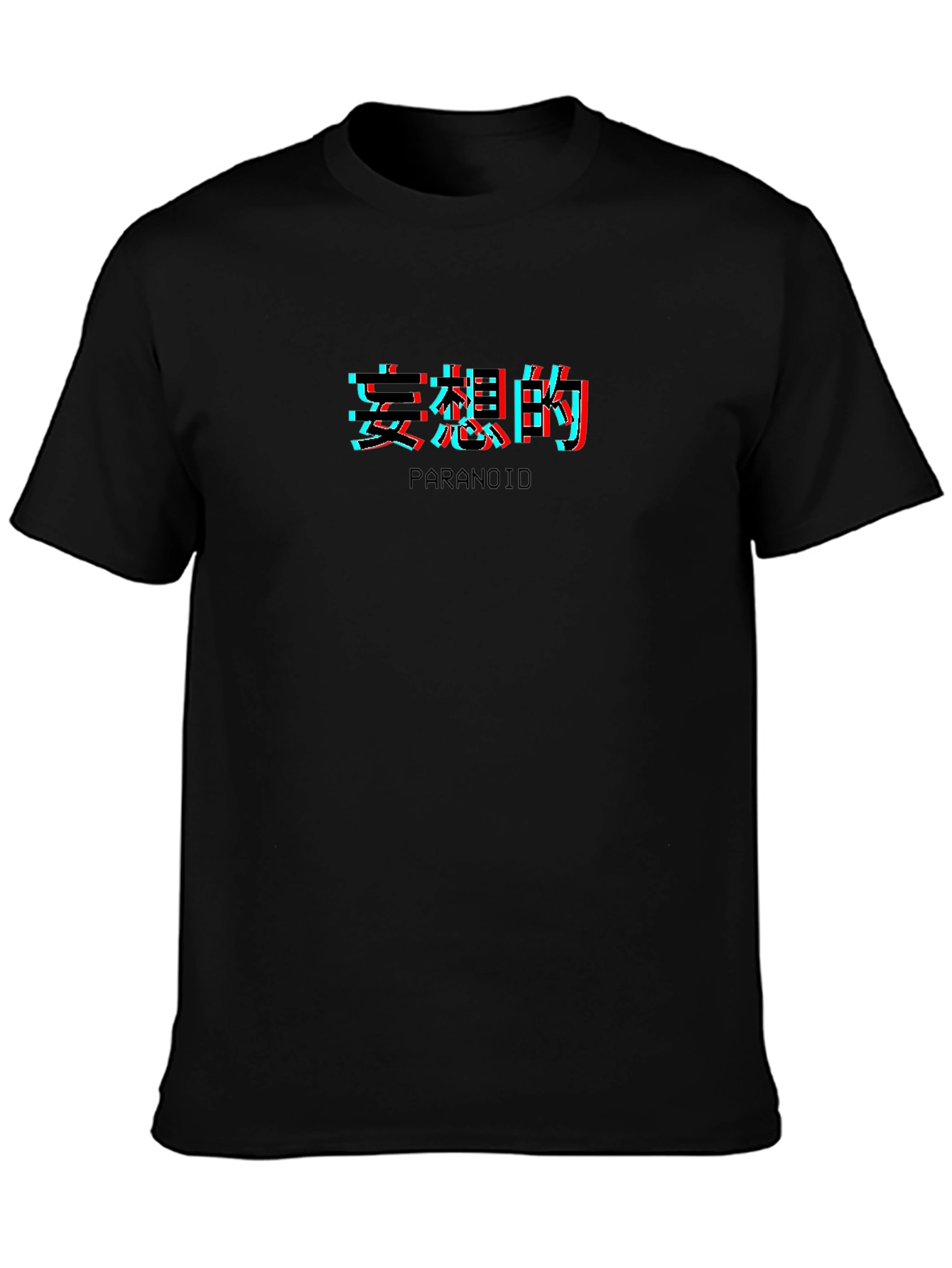 Paranoid Graphic Tee - Black