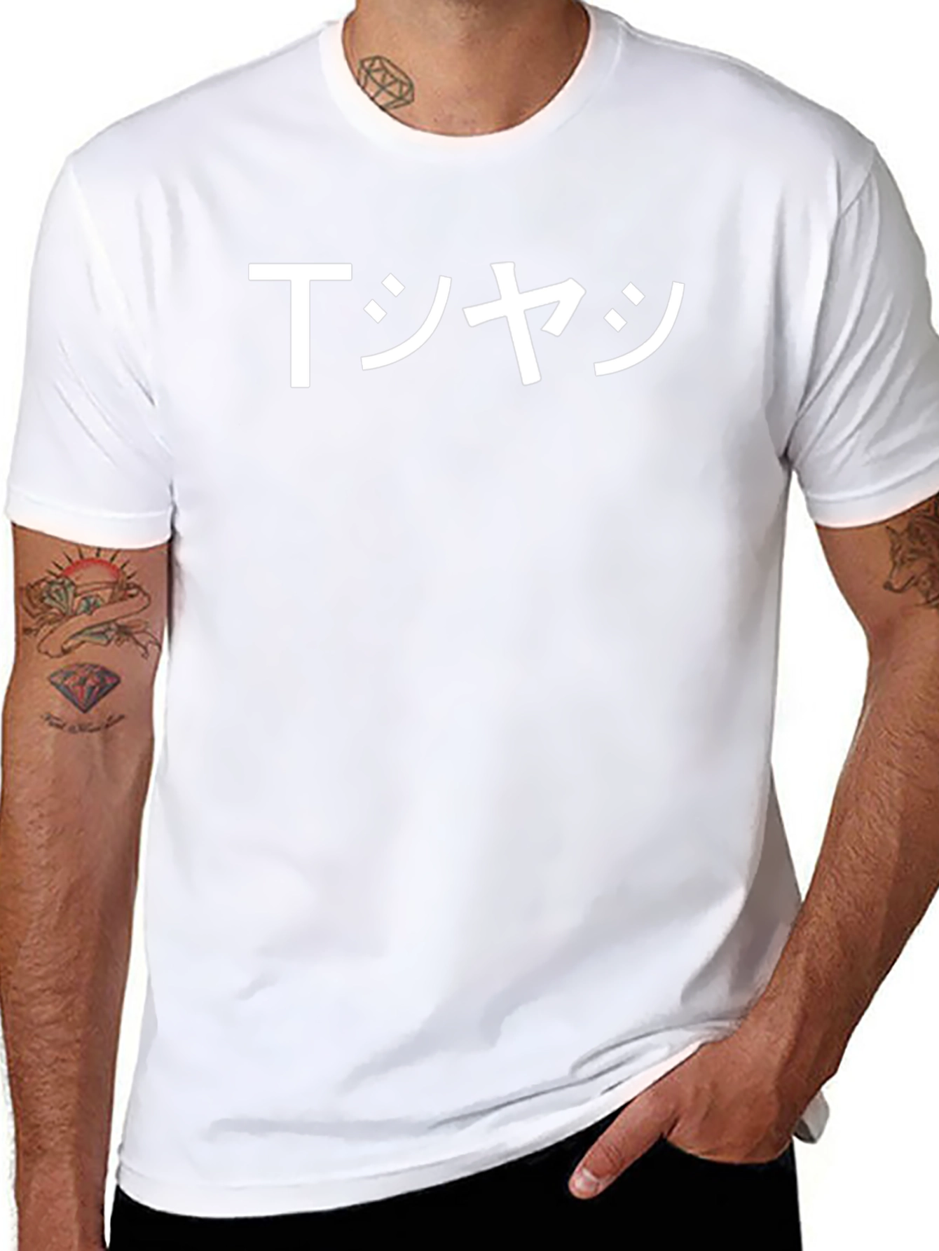 Japanese Text T-Shirt - Black