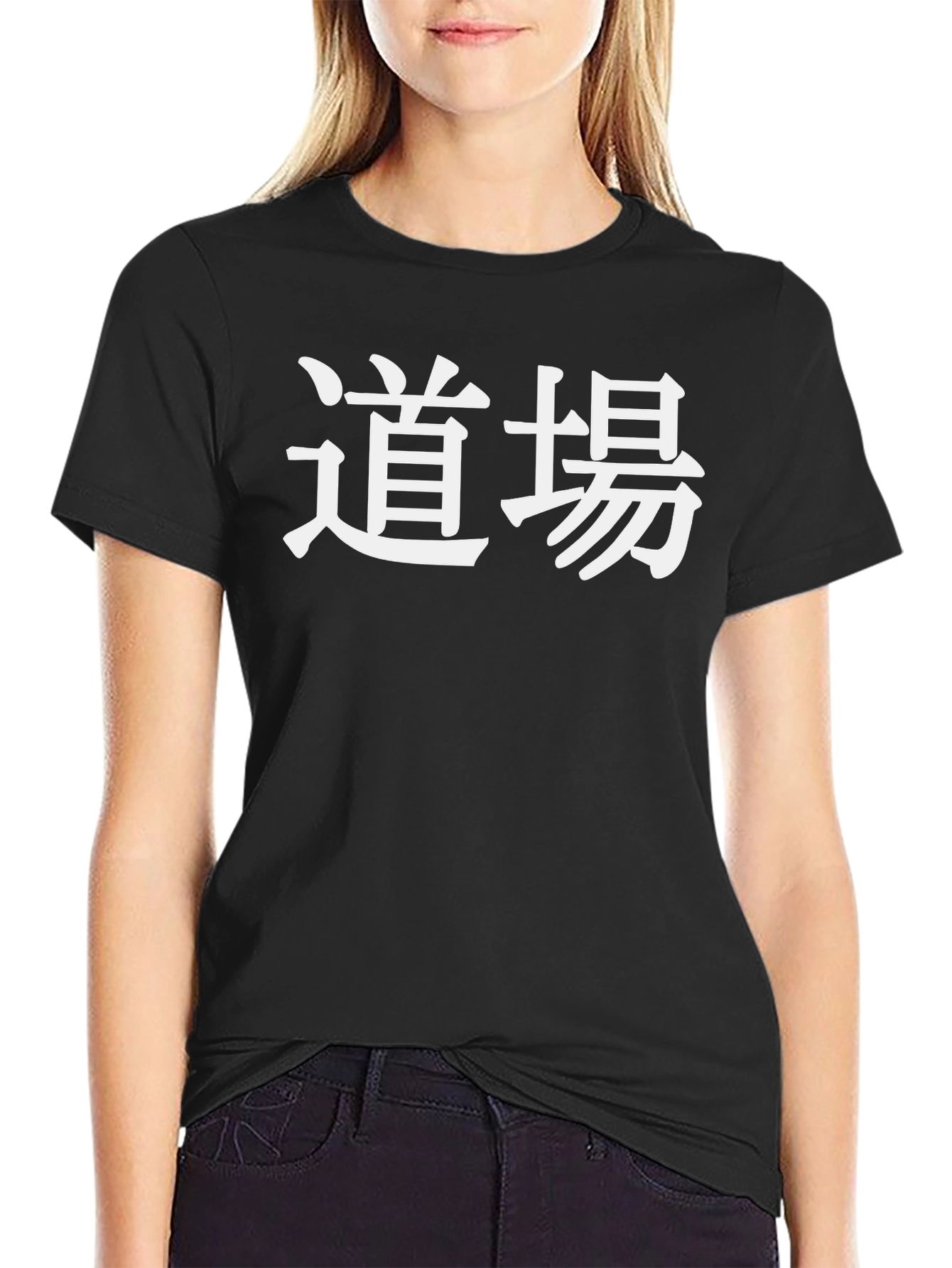Dojo Kanji T-Shirt | Martial Arts Inspired