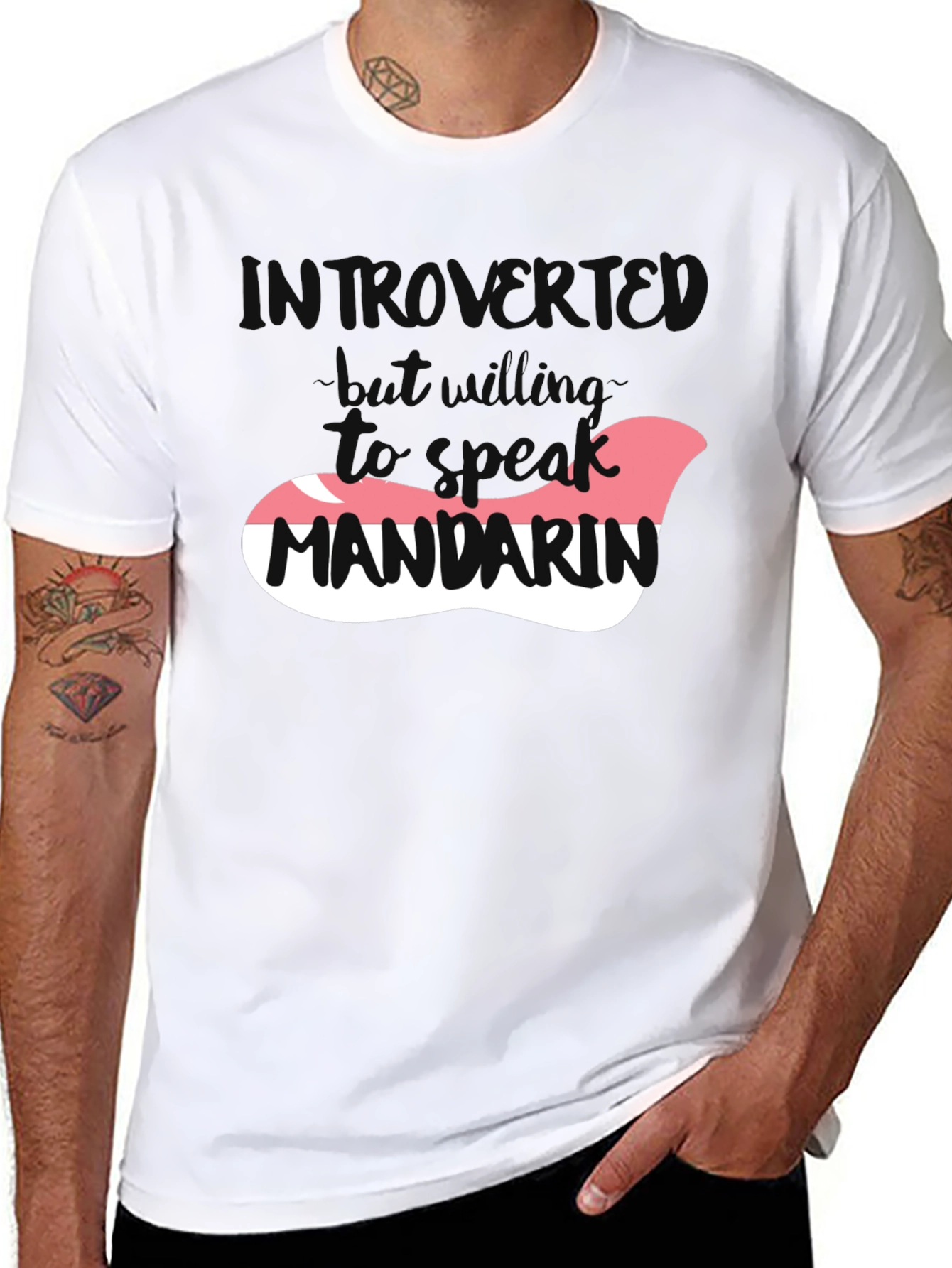 Introvert Mandarin T-Shirt