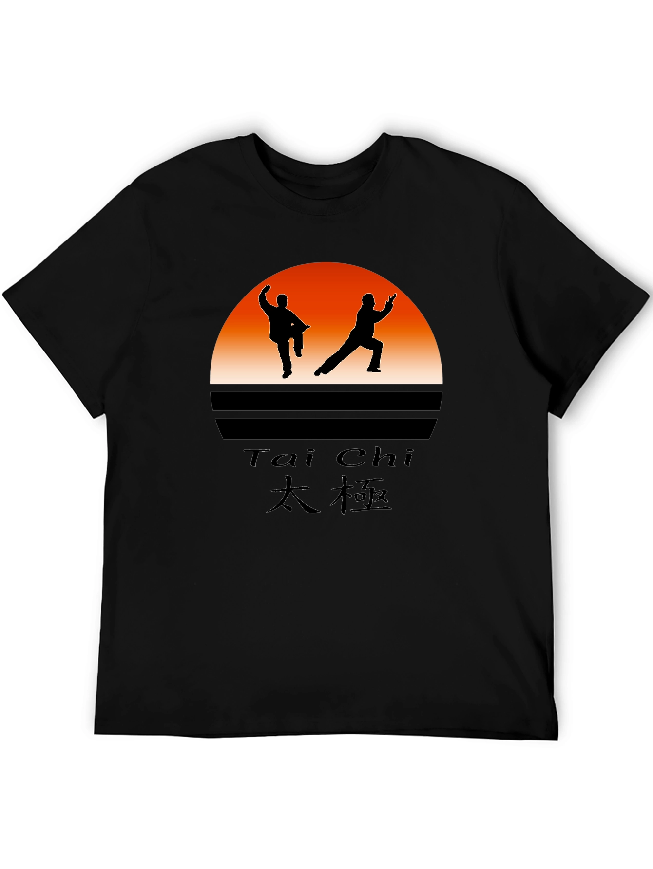 Tai Chi Silhouette Graphic T-Shirt