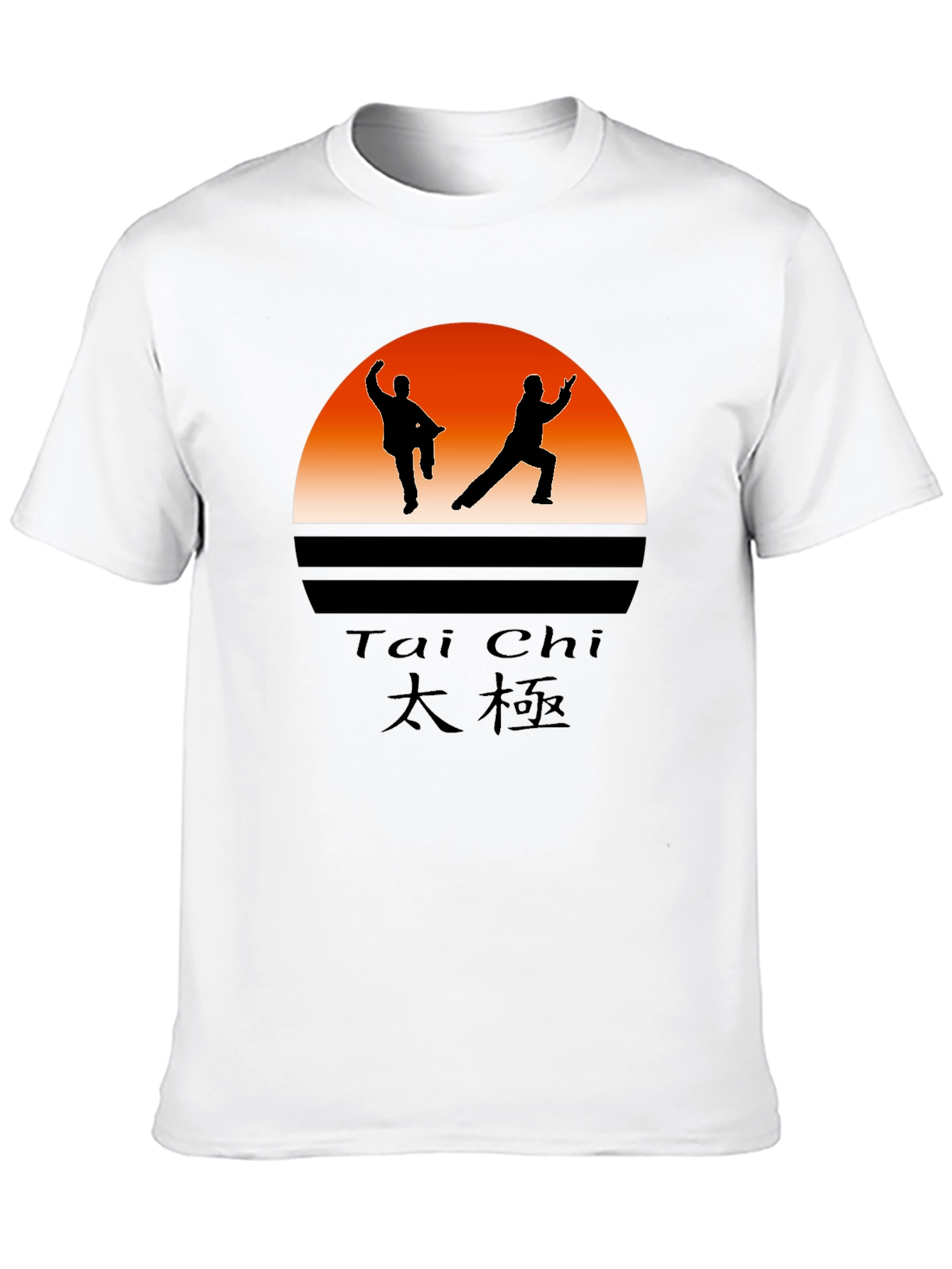 Tai Chi Silhouette Graphic T-Shirt