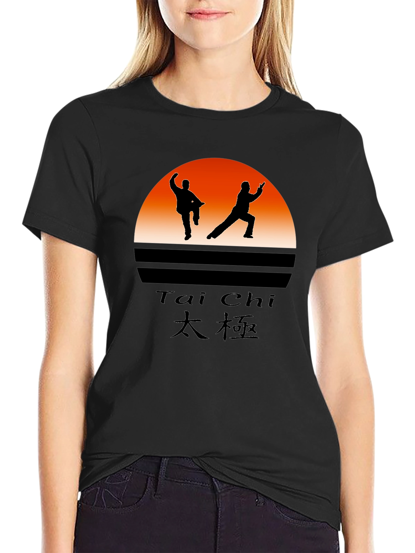 Tai Chi Silhouette Graphic T-Shirt