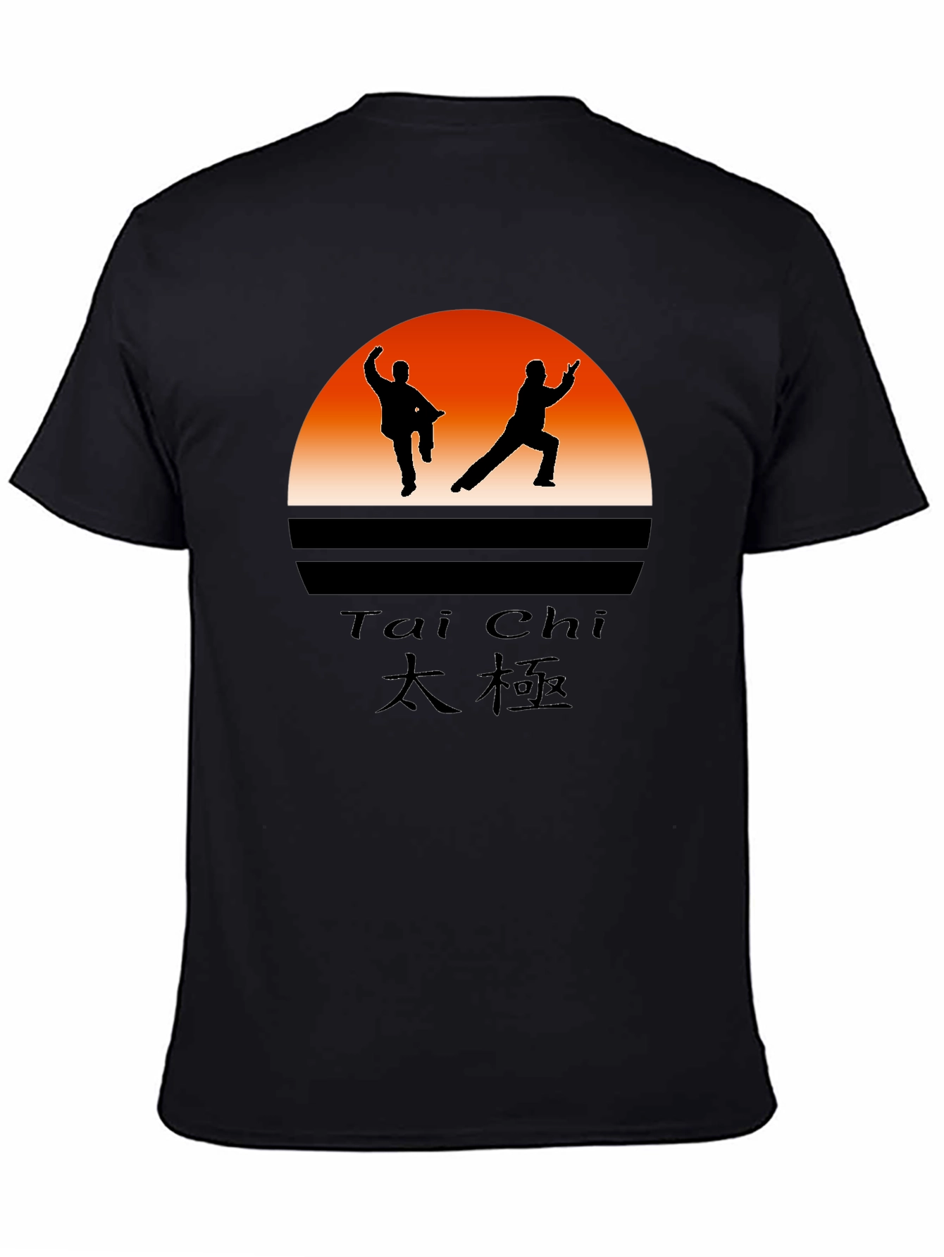 Tai Chi Silhouette Graphic T-Shirt
