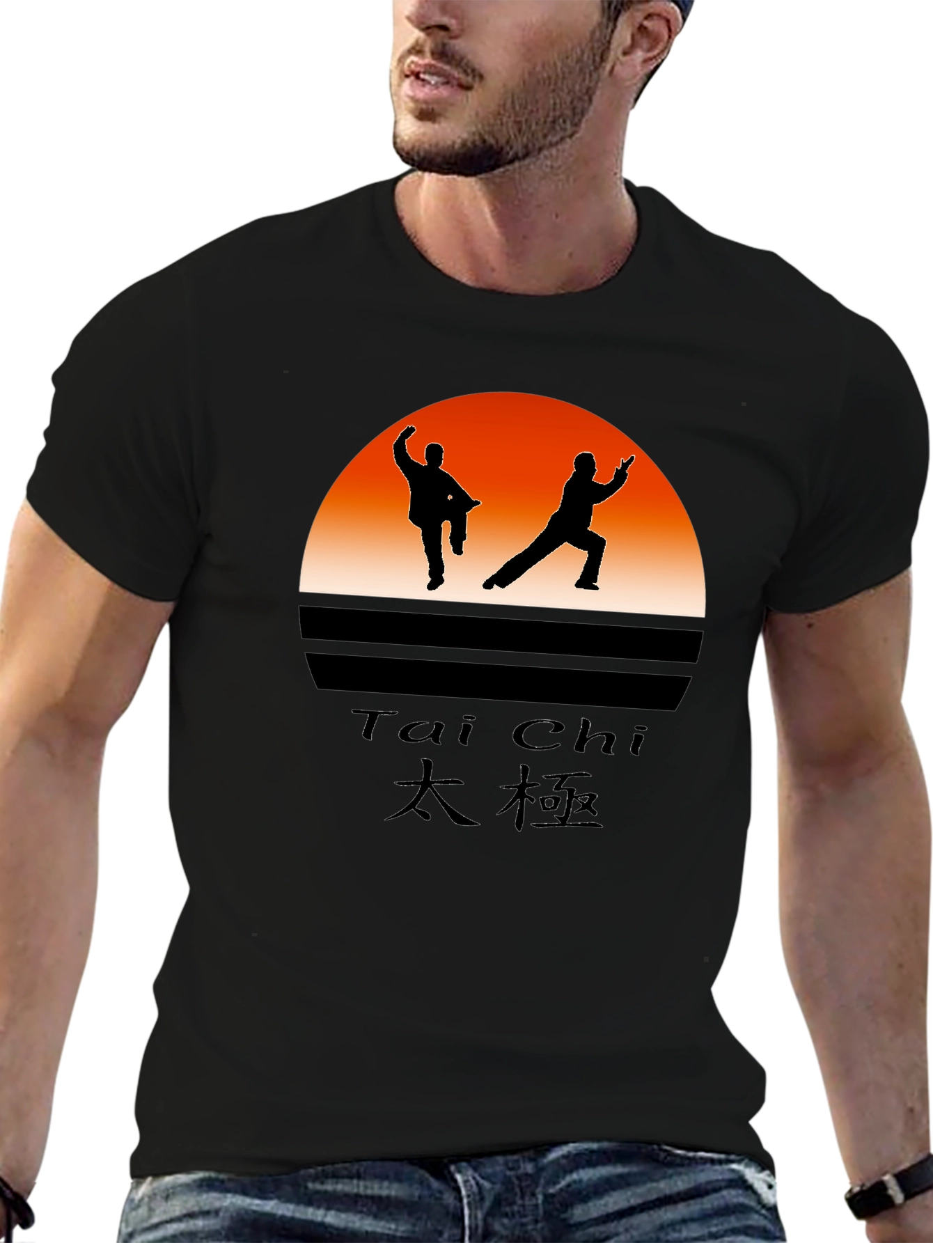Tai Chi Silhouette Graphic T-Shirt