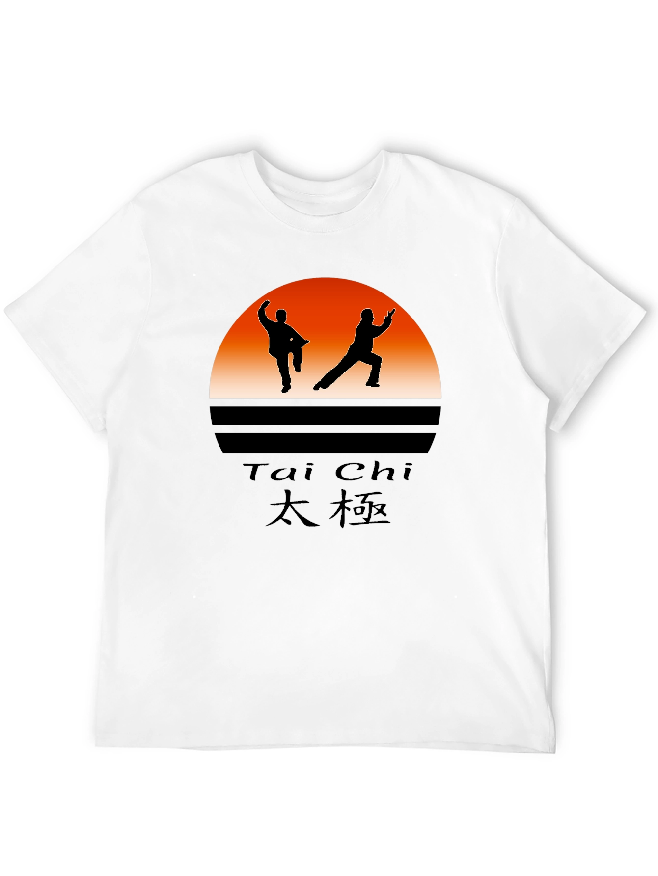 Tai Chi Silhouette Graphic T-Shirt