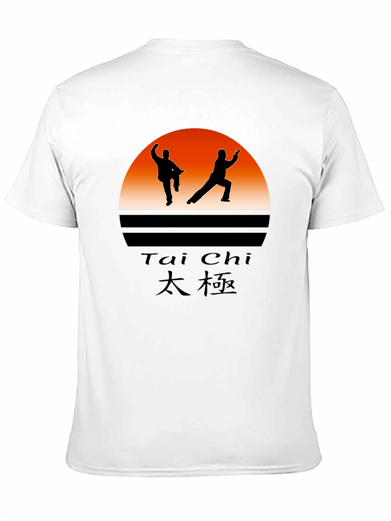 Tai Chi Silhouette Graphic T-Shirt