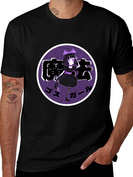 Anime Girl Graphic Tee - Emo Style